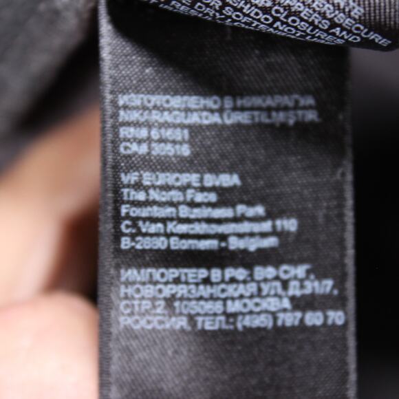 The North Face Apex Softshell Jacket Mens XL Gray/Black Wind Resistant Fleece - Picture 8 of 10